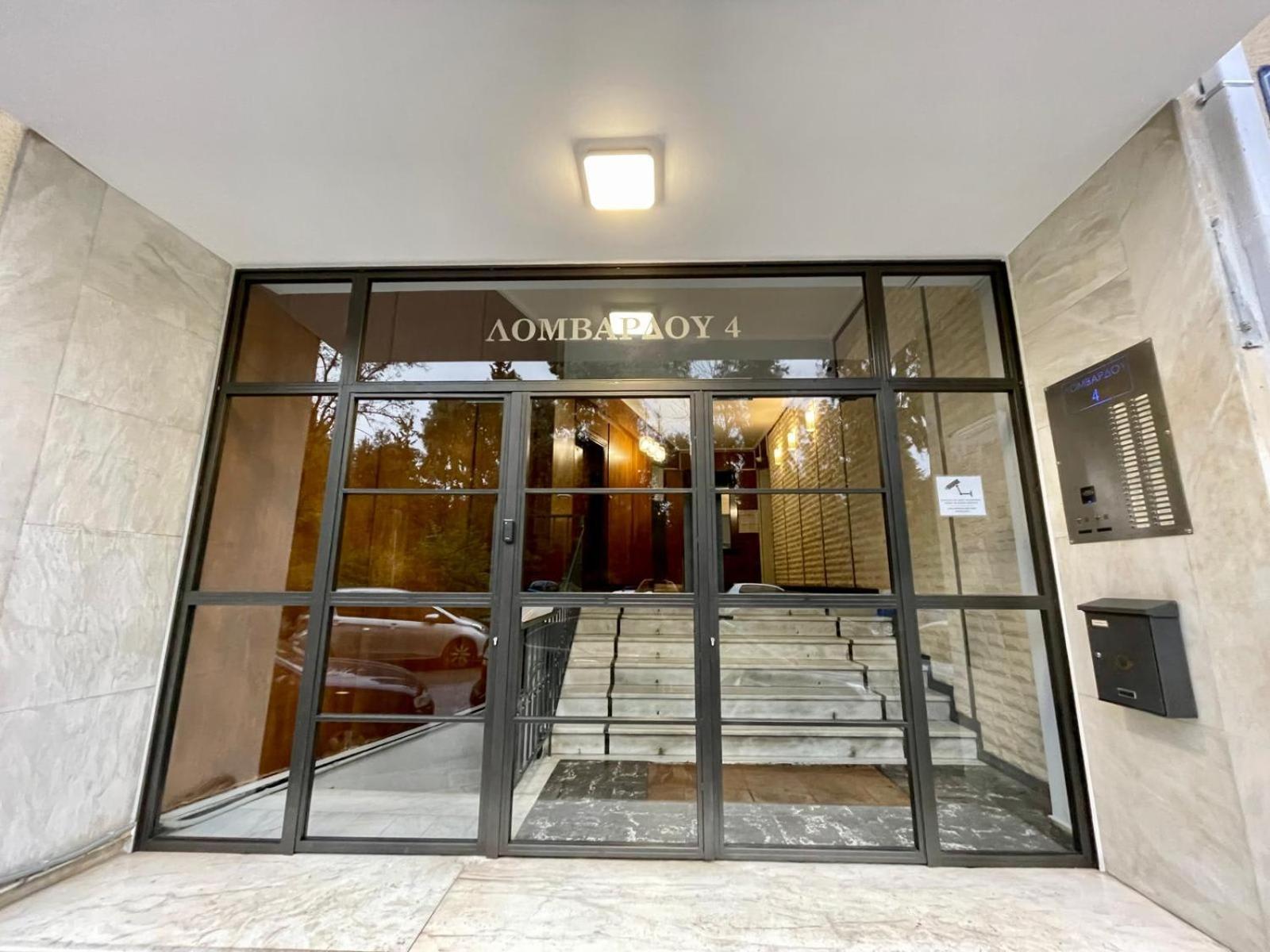 Fully Renovated, Modern Beauty In Central Athens! Εξωτερικό φωτογραφία